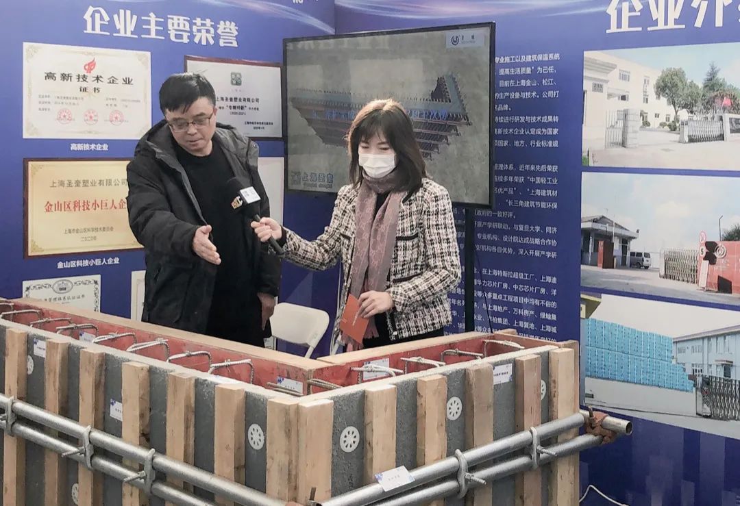 BIC专访 | 上海圣奎塑业有限公司技术总工 季良