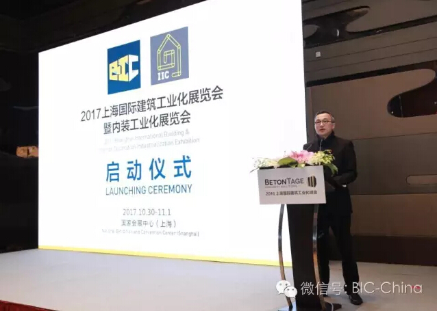 内装2