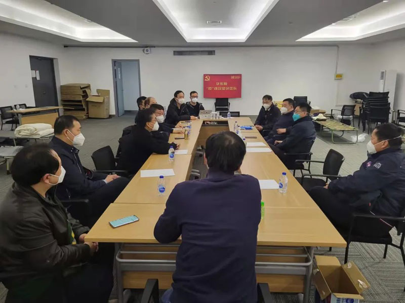 临危受命向“疫”行 烈火真金显本色  华建集团承担国家会展中心(上海)应急改造项目