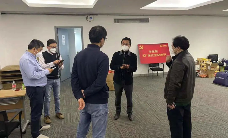 临危受命向“疫”行 烈火真金显本色  华建集团承担国家会展中心(上海)应急改造项目