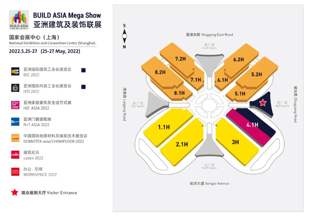 大融合 | BIC携手BUILD ASIA重磅打造建装一体化旗舰展，2022年5月大虹桥震撼来袭！