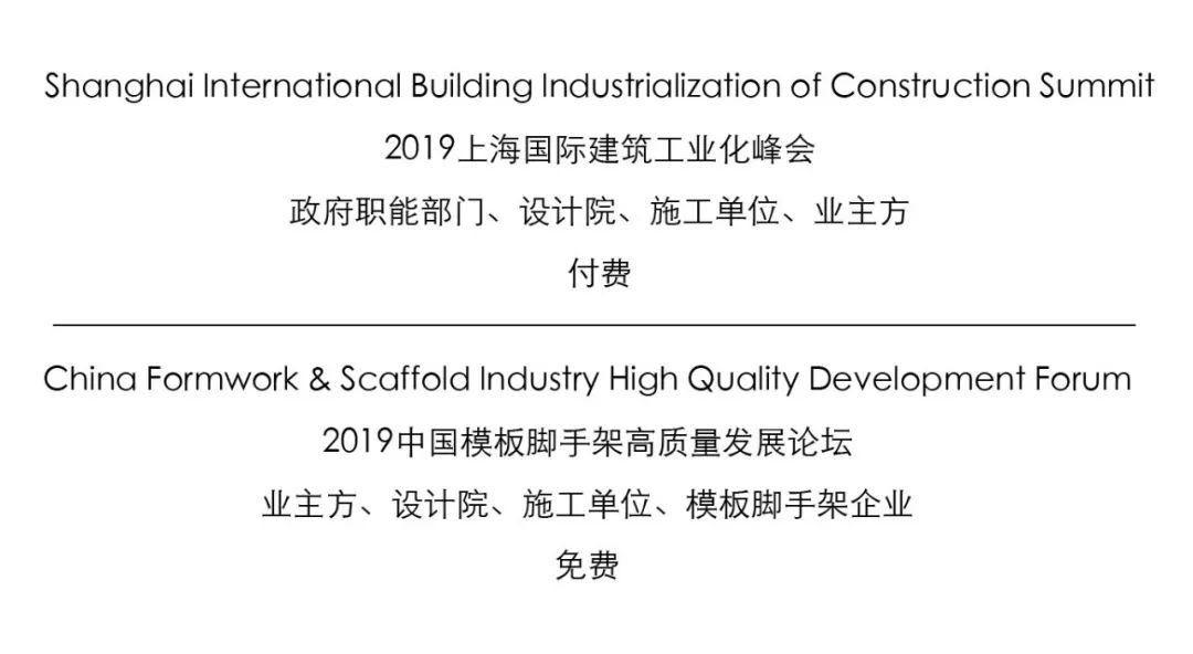 11月不容错过的30+场重磅活动抢先看，附报名通道