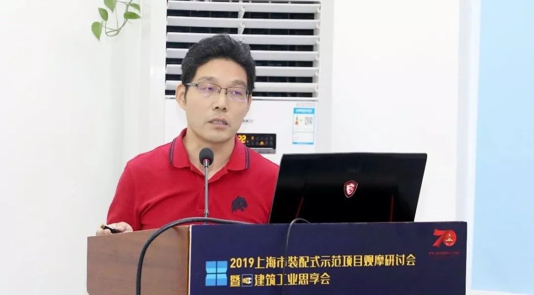 观摩+研讨 | 共话套筒灌浆全过程检测技术在装配式建筑领域中的应用