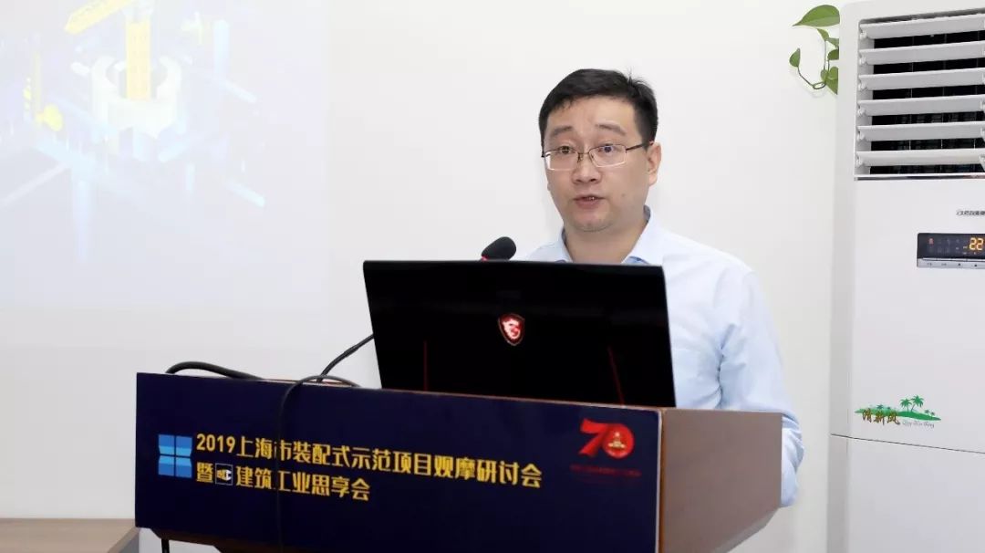 观摩+研讨 | 共话套筒灌浆全过程检测技术在装配式建筑领域中的应用