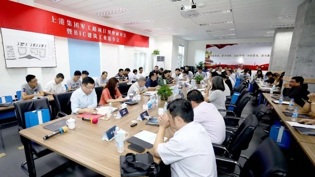 观摩+研讨 | 共话套筒灌浆全过程检测技术在装配式建筑领域中的应用