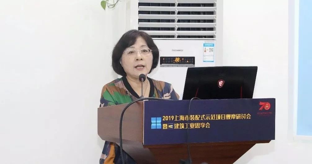 观摩+研讨 | 共话套筒灌浆全过程检测技术在装配式建筑领域中的应用