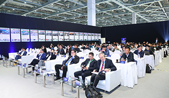 亚洲国际内装工业化峰会