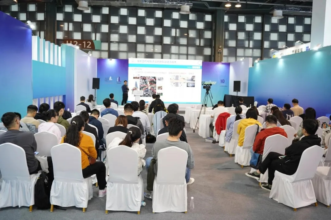 【城博会】系列活动：地下空间建设科技创新研讨会——地下空间有机更新(二)成功举办