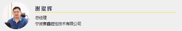 “危”“机”并存 | 2020重塑全球建筑工业化行业共同体