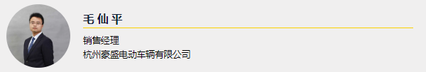 “危”“机”并存 | 2020重塑全球建筑工业化行业共同体