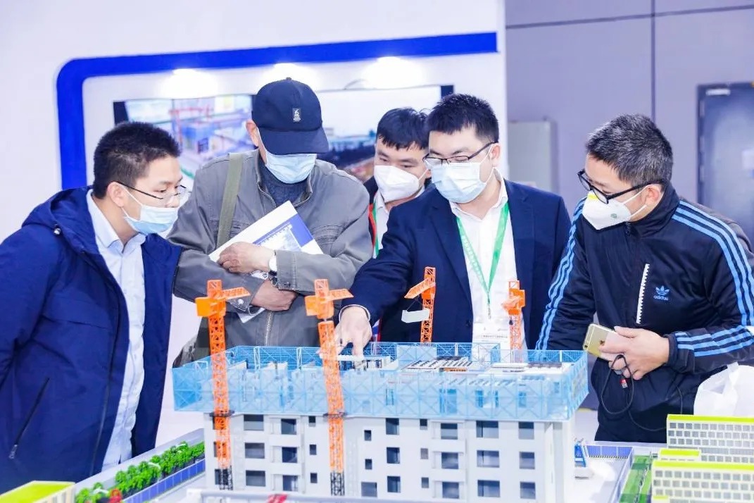 上海市工程建设质量管理协会与VNU达成战略合作，全力支持2021年3月BIC亚洲国际建筑工业化展览会。